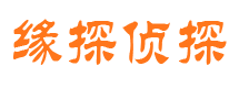 浦江出轨调查